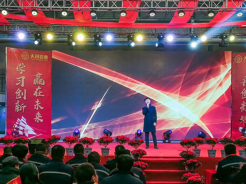 凯发·k8(中国区)官方网站